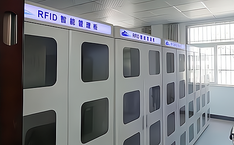 RFID智能工具柜改善工具管理現狀